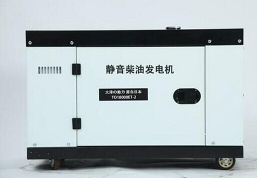 四会科克12kw小型柴油发电机组