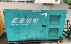 四会通州四建大波纹箱定制案例